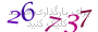 لطفا صبر کنید...