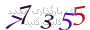 لطفا صبر کنید...