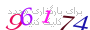 لطفا صبر کنید...