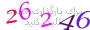 لطفا صبر کنید...