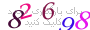 لطفا صبر کنید...