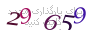 لطفا صبر کنید...