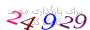 لطفا صبر کنید...