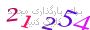 لطفا صبر کنید...