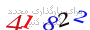 لطفا صبر کنید...