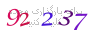 لطفا صبر کنید...