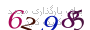 لطفا صبر کنید...