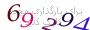 لطفا صبر کنید...