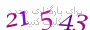 لطفا صبر کنید...