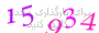 لطفا صبر کنید...