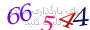 لطفا صبر کنید...