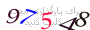 لطفا صبر کنید...