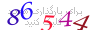 لطفا صبر کنید...