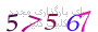 لطفا صبر کنید...