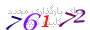 لطفا صبر کنید...