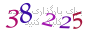 لطفا صبر کنید...