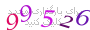 لطفا صبر کنید...