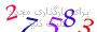 لطفا صبر کنید...