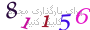 لطفا صبر کنید...