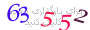 لطفا صبر کنید...