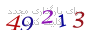 لطفا صبر کنید...