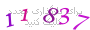 لطفا صبر کنید...