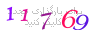 لطفا صبر کنید...