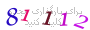لطفا صبر کنید...