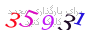 لطفا صبر کنید...