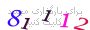 لطفا صبر کنید...