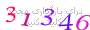 لطفا صبر کنید...