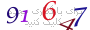 لطفا صبر کنید...