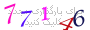 لطفا صبر کنید...