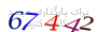 لطفا صبر کنید...