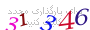 لطفا صبر کنید...