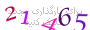 لطفا صبر کنید...