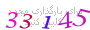 لطفا صبر کنید...