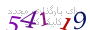لطفا صبر کنید...