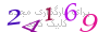 لطفا صبر کنید...