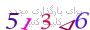 لطفا صبر کنید...