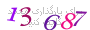 لطفا صبر کنید...