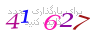 لطفا صبر کنید...