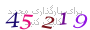 لطفا صبر کنید...