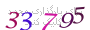 لطفا صبر کنید...