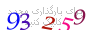 لطفا صبر کنید...