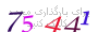 لطفا صبر کنید...