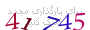 لطفا صبر کنید...