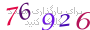 لطفا صبر کنید...