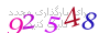 لطفا صبر کنید...