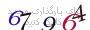 لطفا صبر کنید...